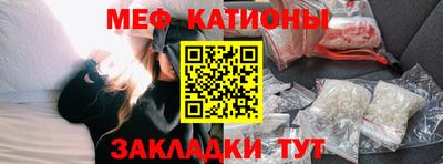 круглые Бузулук