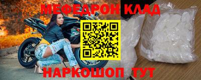 круглые Бузулук