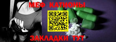 марки nbome Бугуруслан