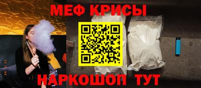 марки nbome Бугуруслан
