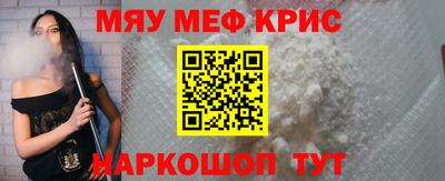 не бодяженный Будённовск