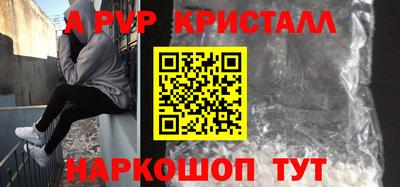 не бодяженный Будённовск