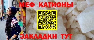 круглые Бузулук