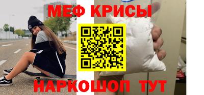 не бодяженный Будённовск