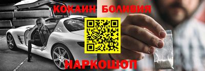 круглые Бузулук