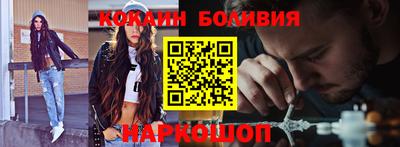 не бодяженный Будённовск