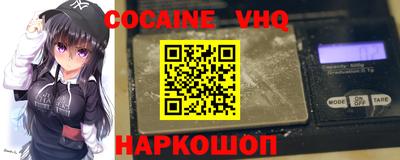 не бодяженный Будённовск