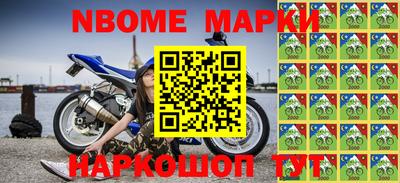 круглые Бузулук