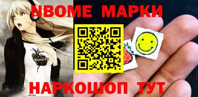 стафф Туймазы