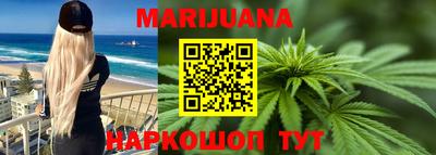 не бодяженный Будённовск