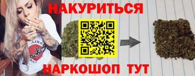 не бодяженный Будённовск