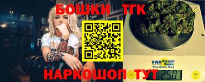 круглые Бузулук