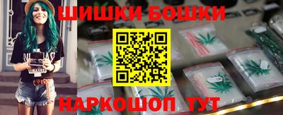 не бодяженный Будённовск