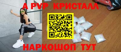 круглые Бузулук