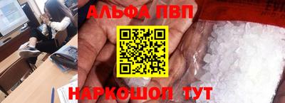 не бодяженный Будённовск