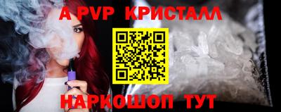круглые Бузулук