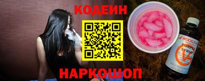 не бодяженный Будённовск
