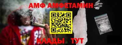 не бодяженный Будённовск
