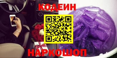круглые Бузулук