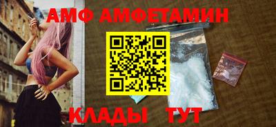 марки nbome Бугуруслан