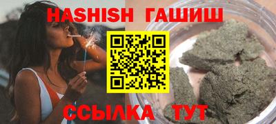 круглые Бузулук