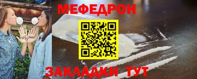 эйфоретик Тула