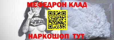 круглые Бузулук