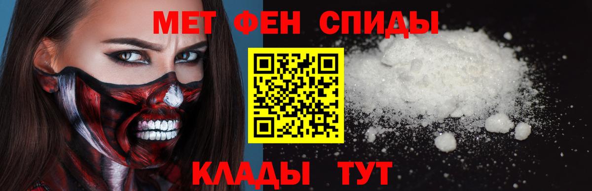 КЕТАМИН Назарово